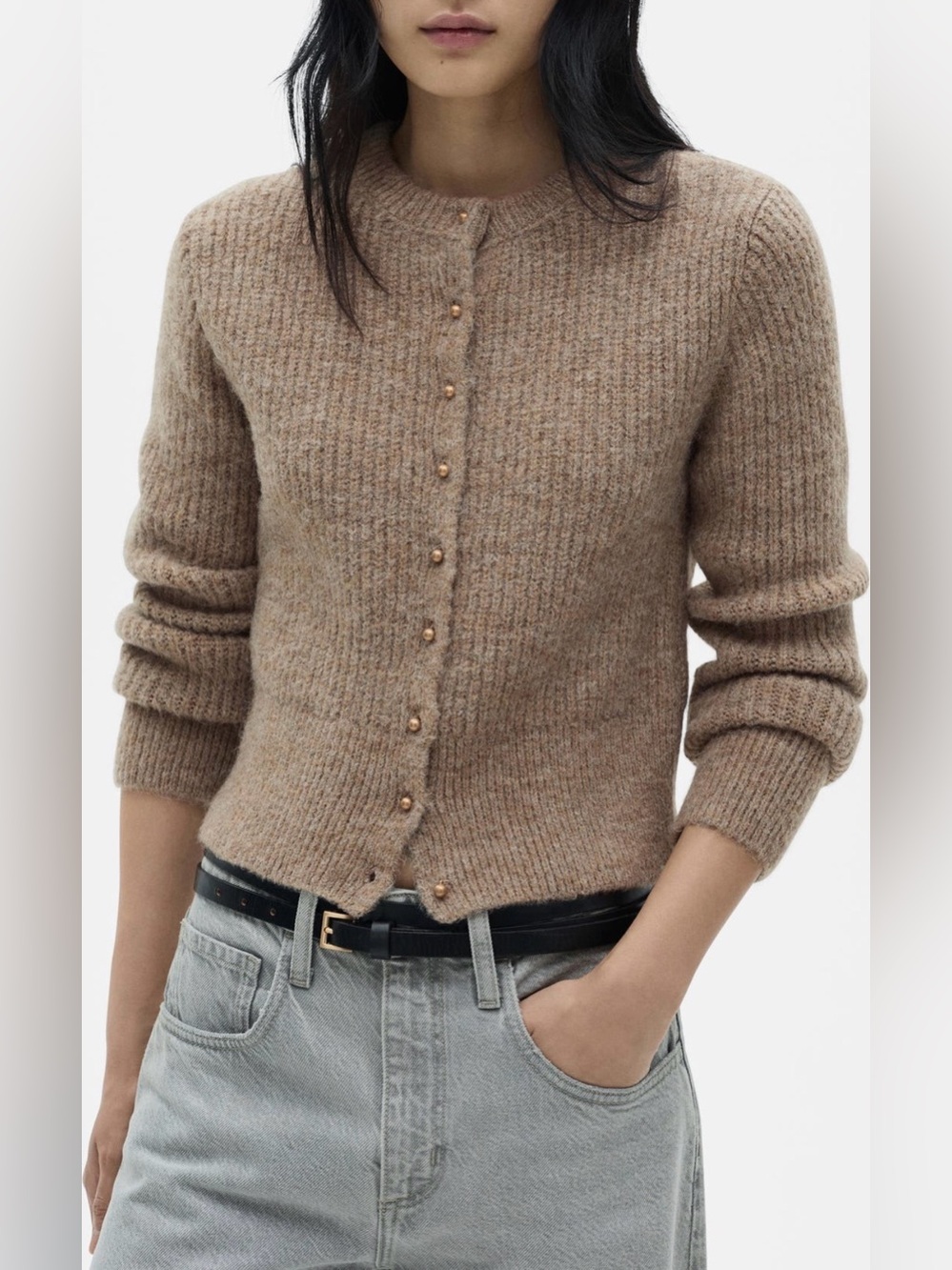 MANGO Damita Knit Cardigan, Sand, Size S, NWT